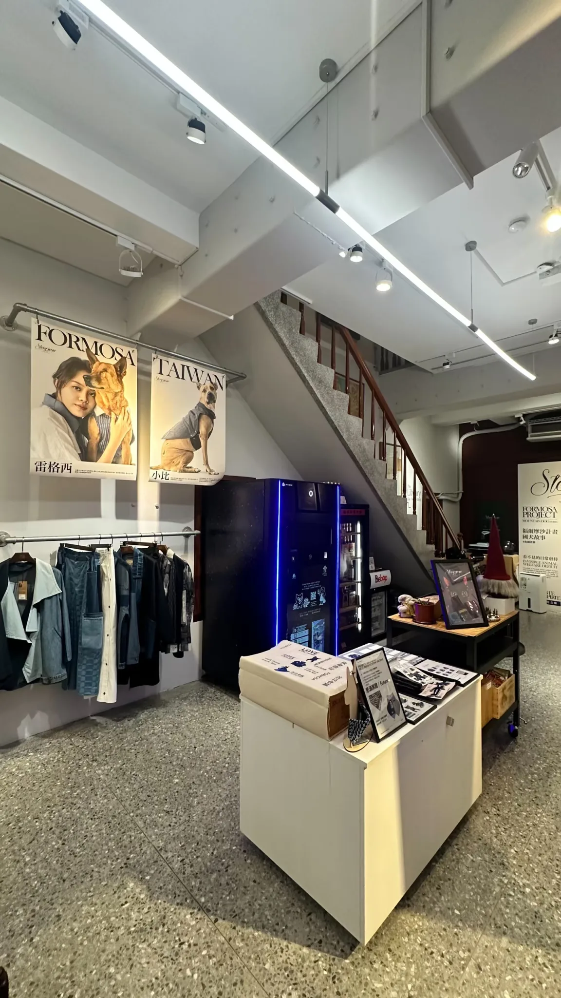 Story Wear 永續百貨的 e轉機案例